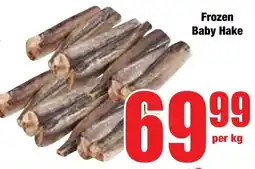Boxer Superstores Frozen Baby Hake offer
