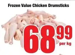 Boxer Superstores Frozen Value Chicken Drumsticks offer