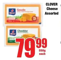 Boxer Superstores CLOVER Cheese Assorted offer
