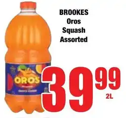 Boxer Superstores BROOKES Oros Squash Assorted offer