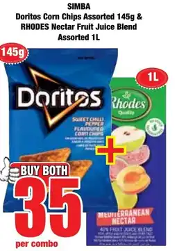 Boxer Superstores Buy both for 35 offer