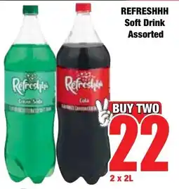 Boxer Superstores REFRESHHH Soft Drink Assorted offer