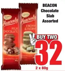 Boxer Superstores BEACON Chocolate Slab Assorted offer