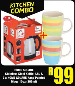 Boxer Superstores Kitchen Combo offer