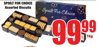 Boxer Superstores SPOILT FOR CHOICE Assorted Biscuits offer