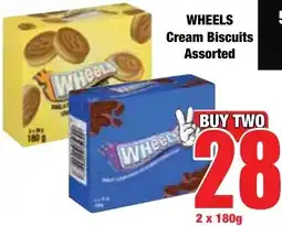 Boxer Superstores WHEELS Cream Biscuits Assorted offer