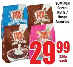 Boxer Superstores YUM FUN Cereal Puffs/ Hoops Assorted offer