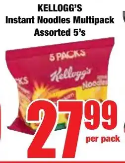 Boxer Superstores KELLOGG'S Instant Noodles Multipack Assorted offer