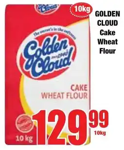 Boxer Superstores GOLDEN CLOUD Cake Wheat Flour offer
