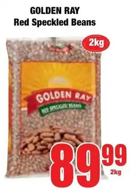 Boxer Superstores GOLDEN RAY Red Speckled Beans offer