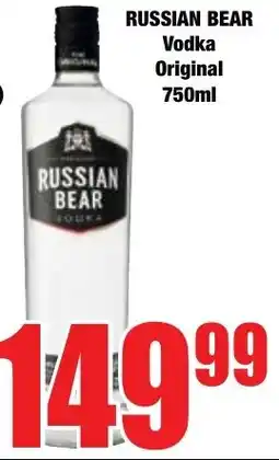 Boxer Superstores RUSSIAN BEAR Vodka Original offer