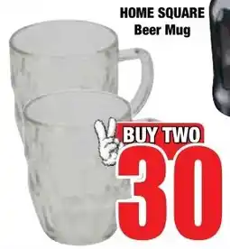 Boxer Superstores HOME SQUARE Beer Mug offer
