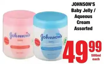 Boxer Superstores JOHNSON'S Baby Jelly/ Aqueous Cream Assorted offer