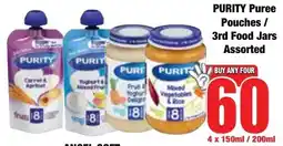 Boxer Superstores PURITY Puree Pouches/ 3rd Food Jars Assorted offer