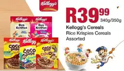 Take 'n Pay Kellogg's Cereals Rice Krispies Cereals Assorted offer