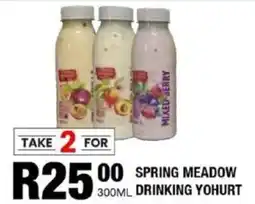 Spring meadow drinking yohurt