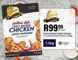 Take 'n Pay Rania Southern Style Chicken Crumbed Mixed Portions offer