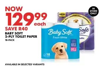 Woolworths Baby soft 2-ply toilet paper offer