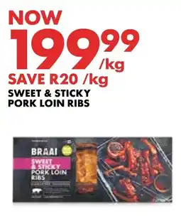 Woolworths Sweet & sticky pork loin ribs offer