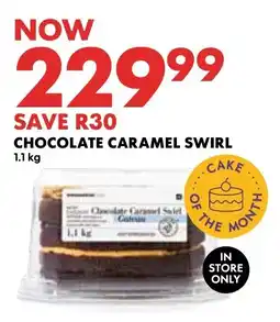 Woolworths Chocolate caramel swirl offer