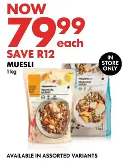 Woolworths Muesli offer