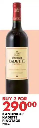 Woolworths Kanonkop kadette pinotage offer
