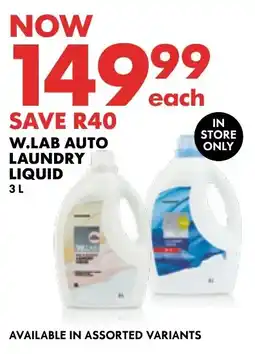 Woolworths W.lab auto laundry liquid offer