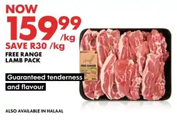 Woolworths Free range lamb pack offer