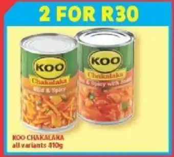 Koo Chakalaka 410g