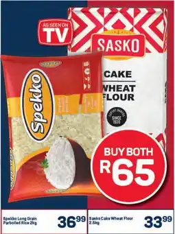 Pick n Pay Hypermarket Buy both for R65 offer