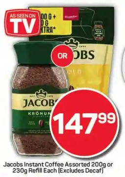 Pick n Pay Hypermarket Jacobs Instant Coffee Assorted or Refill offer