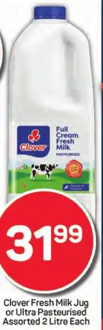 Pick n Pay Hypermarket Clover Fresh Milk Jug or Ultra Pasteurised Assorted offer