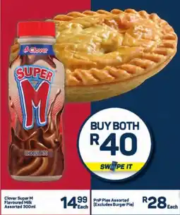 Pick n Pay Hypermarket Buy both for R40 offer