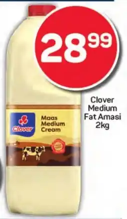 Pick n Pay Hypermarket Clover Medium Fat Amasi offer