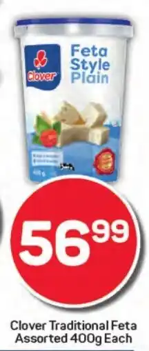 Pick n Pay Hypermarket Clover Traditional Feta Assorted offer