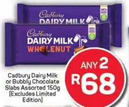 Pick n Pay Hypermarket Cadbury Dairy Milk or Bubbly Chocolate Slabs Assorted offer