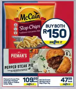 Pick n Pay Hypermarket Buy both for R150 offer
