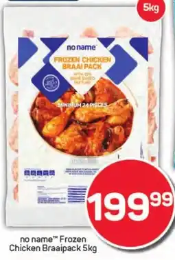 Pick n Pay Hypermarket no name Frozen Chicken Braaipack offer