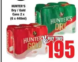 Boxer HUNTER'S DRY / GOLD CANS 2 X (6 X 440ML) offer