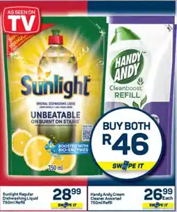 Pick n Pay Hypermarket Buy both for R46 offer
