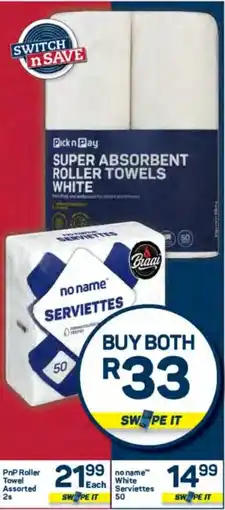 Pick n Pay Hypermarket Buy both for R33 offer