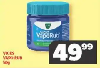 Usave Vicks Vapo Rub 50g offer