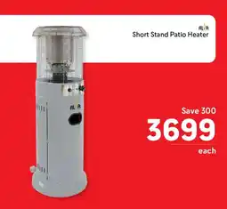 Makro ALVA Short Stand Patio Heater offer