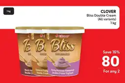 Makro CLOVER Bliss Double Cream offer
