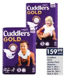 President Hyper Cuddlers Gold Jumbo Pack Nappies offer