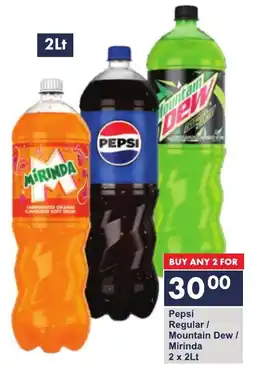 President Hyper Pepsi Regular/ Mountain Dew/ Mirinda offer