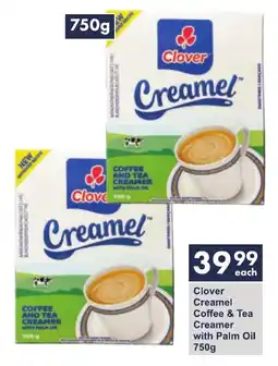 President Hyper Clover Creamel Coffee & Tea Creamer with Palm Oil offer