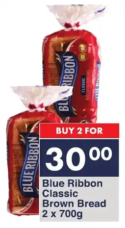President Hyper Blue Ribbon Classic Brown Bread offer
