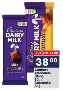 President Hyper Cadbury Chocolate Slabs/ Caramello offer