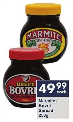 President Hyper Marmite/ Bovril Spread offer